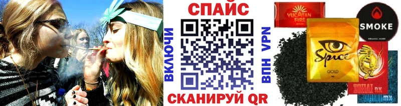продажа наркотиков  Нахабино  БУТИРАТ буратино 