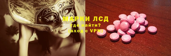 а пвп мука Абинск
