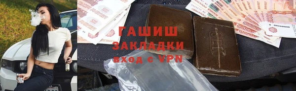 хмурый Остров