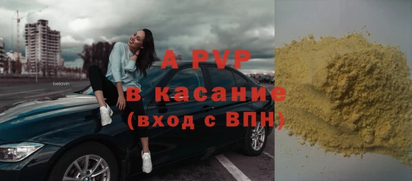 хмурый Остров