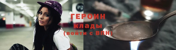 хмурый Остров
