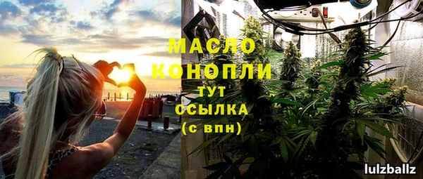 мескалин Абаза