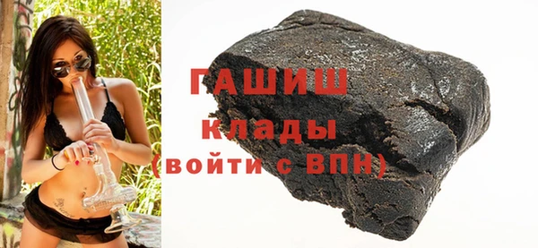 скорость Осташков