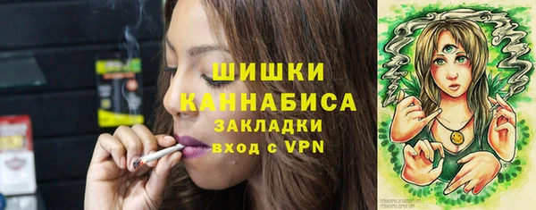 а пвп мука Абинск