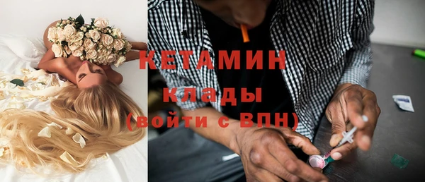 мескалин Абаза