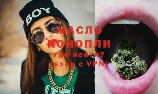 хмурый Остров