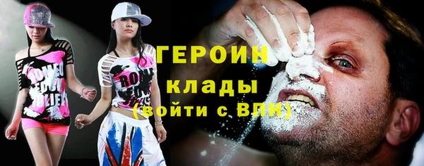 хмурый Остров