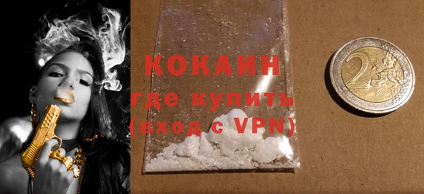 хмурый Остров