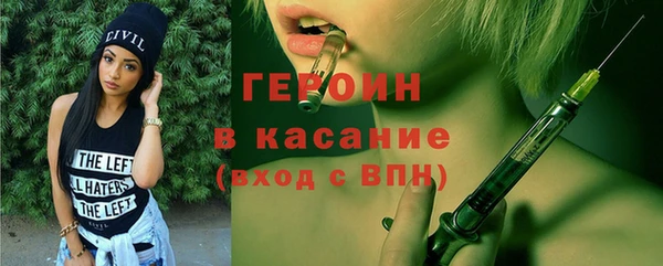скорость Осташков